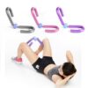 Butterfly Full Body Exerciser